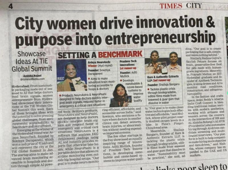 TIE HES 2025 - Image 4